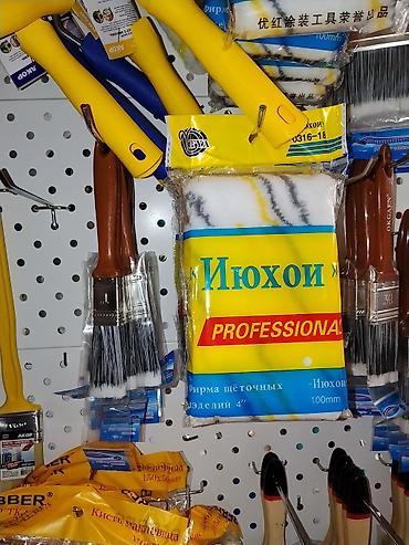 узорный валик для покраски стен купить: Малярный валик “Июхои” PROFESSIONAL, 100 мм - Тип: сменный малярный — 1