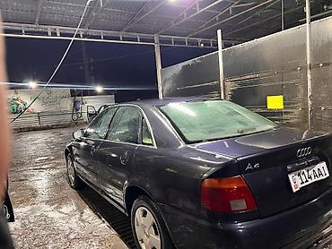 Audi: Audi A4: 1998 г., 1.8 л, Механика, Бензин — 7