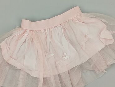 zara kurtki dla dziewczynki: Skirt, 6-9 months, condition - Perfect