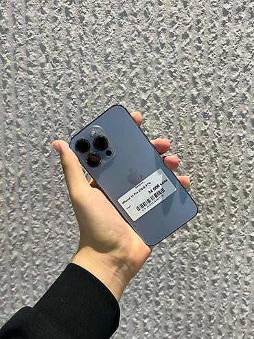 айфон 13 в кыргызстане: IPhone 13 Pro, Б/у, 256 ГБ, Sierra Blue, В рассрочку, 97 % — 1