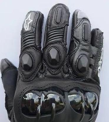 Oprema za bicikliste: Moto rukavice – dugođanke, sportski kroj - Materijal: kombinacija — 10