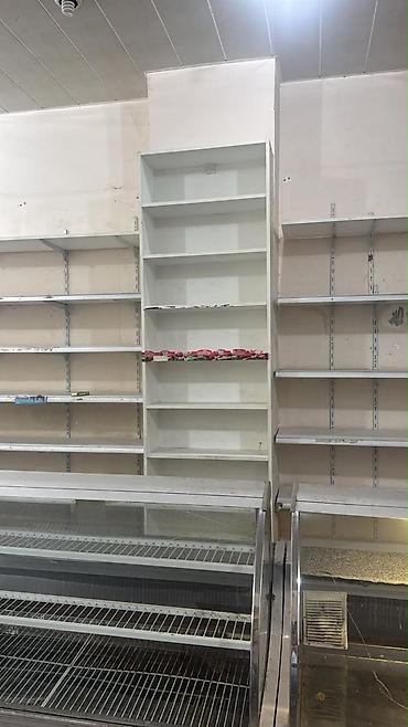 soyuducular ev: Razılaşma yolu ile — 1
