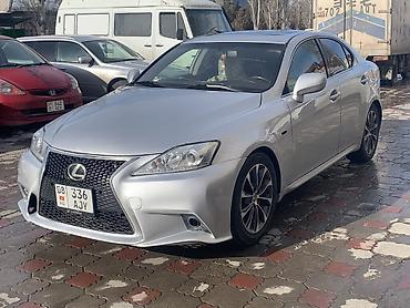 Lexus: Lexus IS: 2008 г., 2.5 л, Автомат, Бензин, Седан — 2