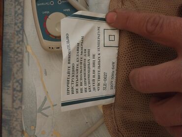 Tibbi avadanlıq: Ceragem goodle termal yasdiq cox mükəmməl fizya terapiya — 6