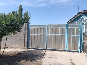 военное антоновка дом: Үй, 11 кв. м, 5 бөлмө, Менчик ээси, Косметикалык оңдоо