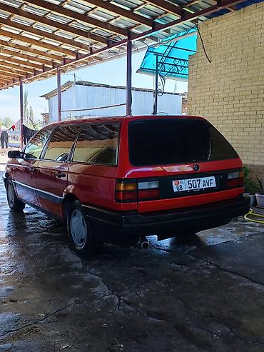 Volkswagen: Volkswagen Passat Variant: 1989 г., Универсал — 3