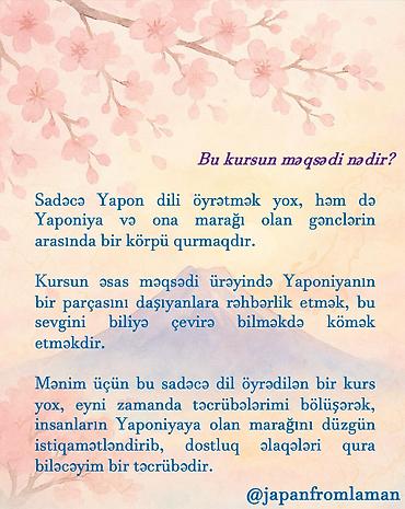 japan: Xarici dil kursu, Böyüklər üçün, Uşaqlar üçün, Daşıyıcı ilə — 3