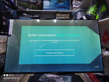 Телевизоры: Телевизоры Новое поступление samsung smart android представляет — 47
