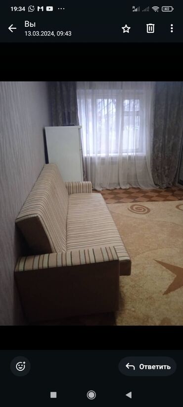 Продажа квартир: 2 комнаты, 45 м², 104 серия, 1 этаж, Косметический ремонт — 2