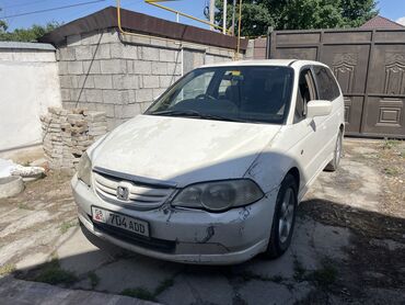 Honda: Honda Odyssey: 2001 г., 2.3 л, Типтроник, Газ, Минивэн