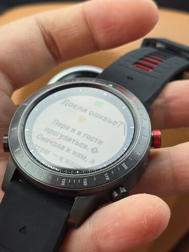 Garmin: Garmin MARQ Driver (Gen 1) Titanium • Sapphire • Premium Garmin — 5