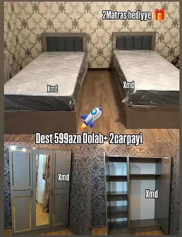 lalafo kravatlar: 2 təknəfərlik çarpayı, Dolab, Yeni — 1