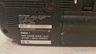 Другая аудиотехника: Продаю магнитофон Sharp - 3шт. - разные модели. Оригинал Япония 1 — 12