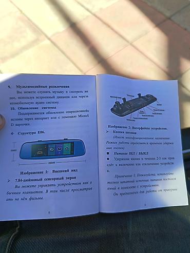 xiaomi redmi note 4 pro: Videoreqistratorlar, İşlənmiş, Avtomatik, 8 gb, Çin, Ünvandan götürmə — 9