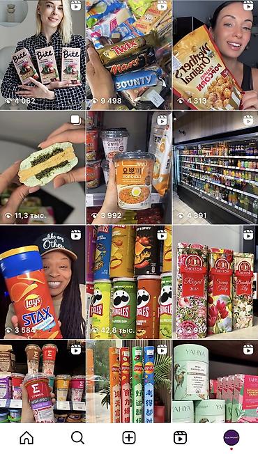 Другие услуги: SMM специалист с опытом работы более 8 лет! Я полностью погружаюсь — 20