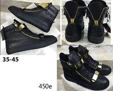 Patike: G.ZANOTTI, TOP PATIKE, LIMITED ED. HIT 2025-26 | Novo! ! ! Najnoviji — 24