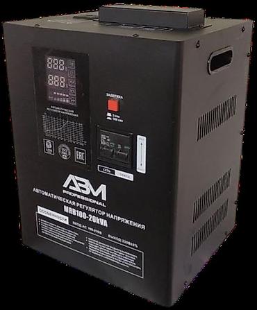 Стабилизатор ABM MRB (3 кВт) Категория: Оборудование и инструмент