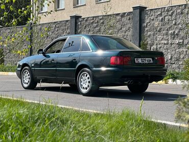 ауди а6 продажа: Audi A6: 1994 г., 2.6 л, Механика, Бензин, Седан