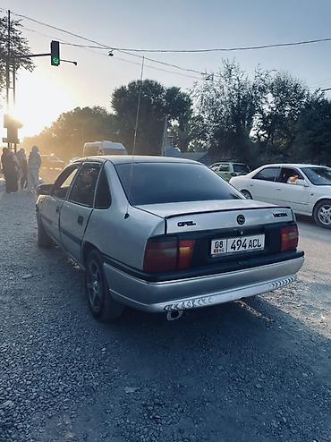 коробка опель вектра б: Opel Vectra: 1994 г., 1.6 л, Механика, Бензин, Седан — 2