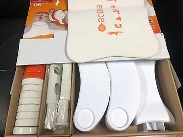 Oprema za video igre: Nintendo Wii EA Sports Active Starter Pack – dodatna oprema za fitnes — 17