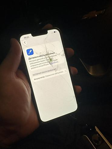 айфон 13 ош: IPhone 13 Pro, 128 ГБ, емкость аккумулятор - Face ID работает без — 9