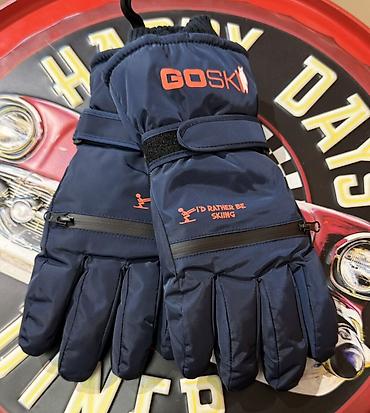 Перчатки: Тёплые лыжные/сноубордические перчатки GO SKI -Внешний материал — 6