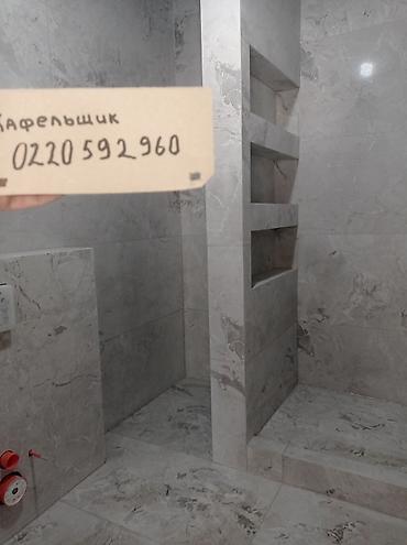 Укладка плитки: 😊🤝💯 здравствуйте Услуги кафельщика/плиточника✅📲📞 💯✅👍- — 4