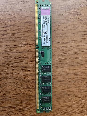 Комплектующие для ПК: Оперативная память (RAM) для ПК Kingston, 2 ГБ, 1333 МГц, DDR3, Для ПК, Новый — 1