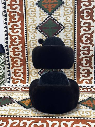 Шапки: Шапка, Бархат, Зима — 8