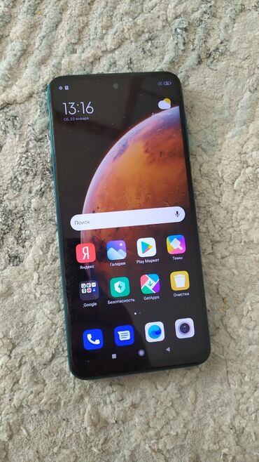 Xiaomi: Xiaomi, Redmi Note 9S, Б/у, 64 ГБ, цвет - Синий, 2 SIM