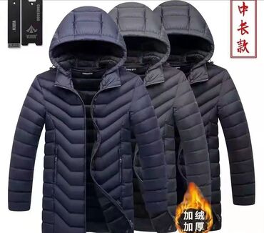 черно белые мужские футболки: Куртка Benfish, 4XL (EU 48), 5XL (EU 50), 6XL (EU 52), цвет - Черный at lalafo.kg черно белые мужские футболки: Куртка Benfish, 4XL (EU 48), 5XL (EU 50), 6XL (EU 52), цвет - Черный