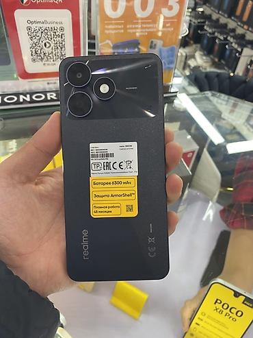 samsung м12: Смартфон realme Note 70 Ключевые особенности: - Аккумулятор 6300 мА·ч — 2