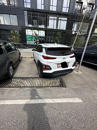 кона хюндай 2020: Hyundai Kona: 2020 г., 1.6 л, Автомат, Дизель, Кроссовер — 5