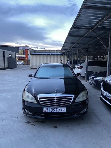 devo matiz: Mercedes-Benz S-Class: 2007 г., 3.5 л, Автомат, Бензин, Седан — 4