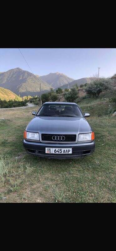 машина бостери: Audi S4: 1994 г., 2.6 л, Механика, Бензин, Седан
