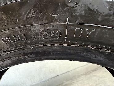 c max: Шины 215 / 65 / R 16, Лето, Новый, Комплект, Легковые, Китай, Sailun — 6