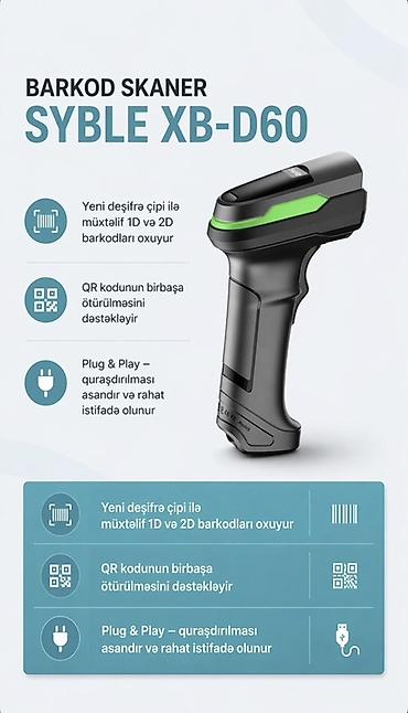 qatan: Barkod skanerləri – Datalogic və Syble modelləri 1) Datalogic QD2200 — 2