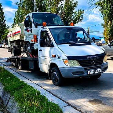 Со сдвижной платформой