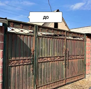 узоры кованые: Сварка | Ворота Художественная ковка — 4
