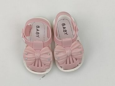 buty z kwadratowym czubkiem: Baby shoes, 16, condition - Very good