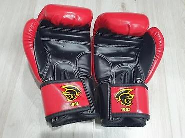 RUKAVICE 12 OZ NOVE PRETORIAN RUKAVICE ZA TRENING AKCIJA | Cene nisu na lalafo.rs RUKAVICE 12 OZ NOVE PRETORIAN RUKAVICE ZA TRENING AKCIJA | Cene nisu