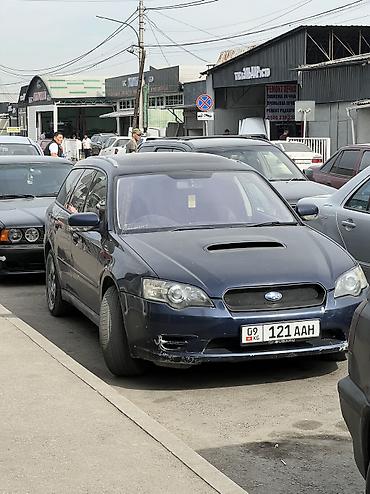 субару легаси сидан: Subaru Legacy: 2005 г., 2 л, Механика, Бензин, Универсал — 3