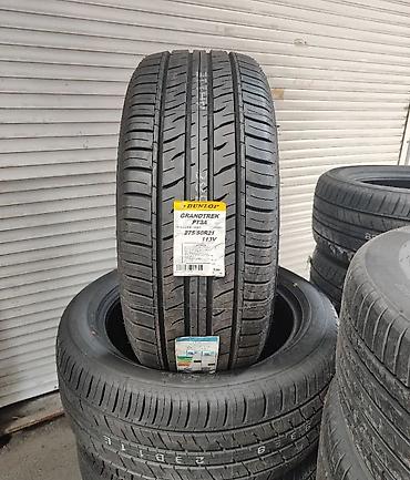 50: Шины 275 / 50 / R 21, Лето, Новый, Комплект, Внедорожные (АТ/МТ), Япония, Dunlop — 1