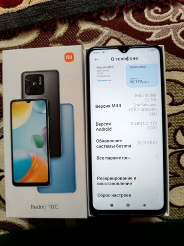 samsun s 10: Xiaomi, Redmi 10C, Колдонулган, 64 ГБ, түсү - Көк, 2 SIM