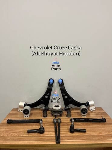 chevrolet trax ehtiyat hisseleri: Chevrolet Cruze, Analoq, Yeni