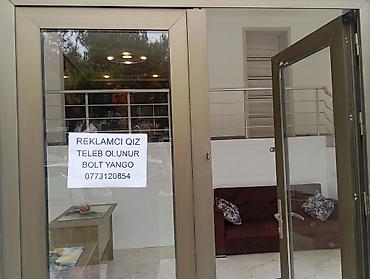 smm işi: Promouter, Qadın — 1