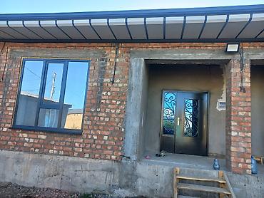 Продажа домов: Дом, 125 м², 6 комнат — 8