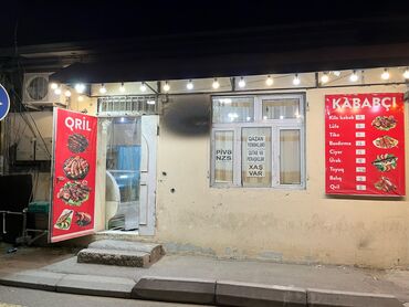 cay evi: Icarəyə verilir ünvan 7 saylı doğum evinin yanı yol qırağı qabağı