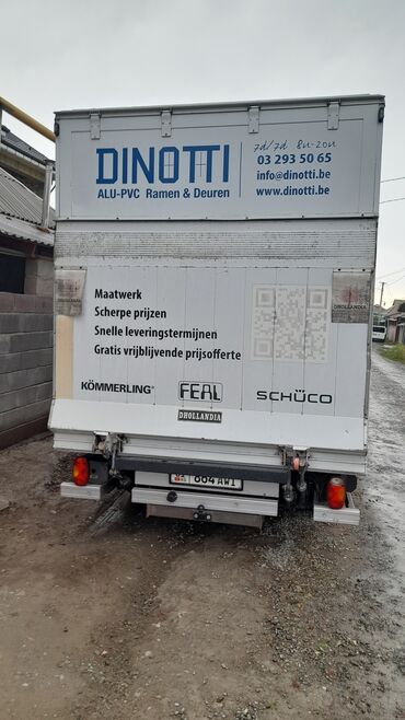 продаю или меняю с доплатой мне: Грузоперевозки 🚛