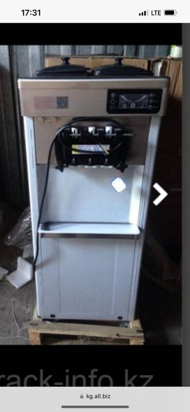 фрезер аппарат для мороженого: Фризер, аппарат мороженого Donper, 2500сил, для бизнеса самое то, есть